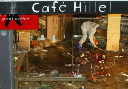 cafe hillel.bmp